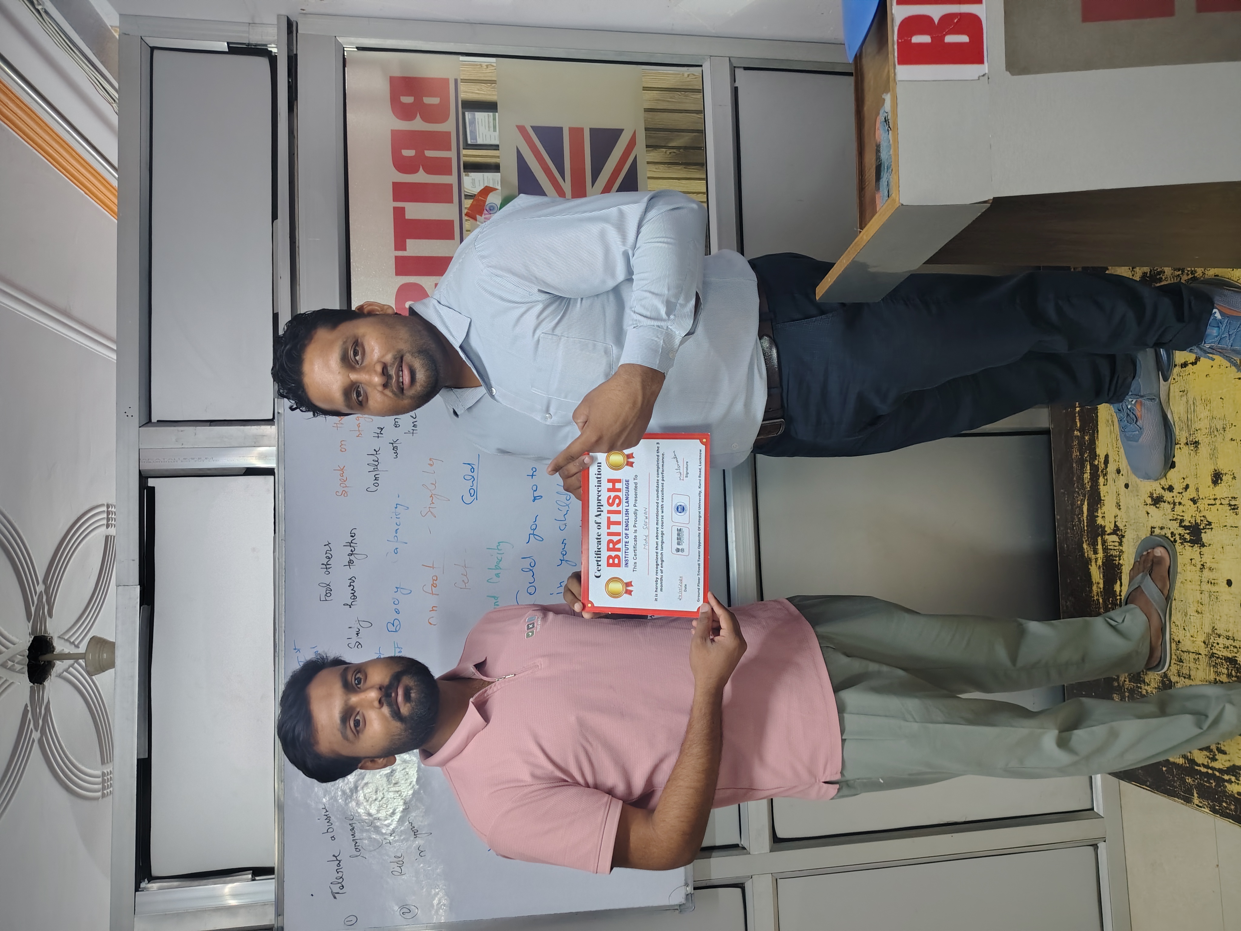 Certification completed 